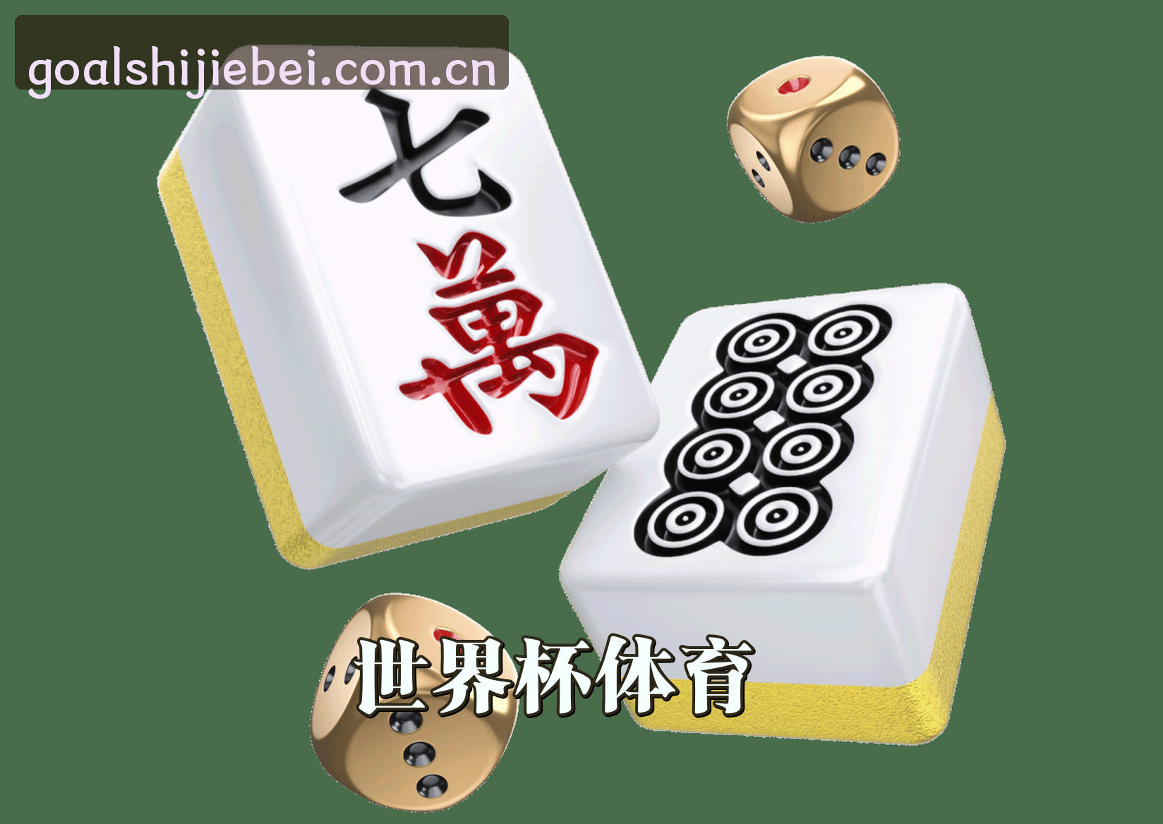 关于我们关于我们